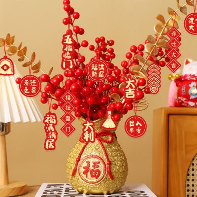 乔迁之喜装饰新居布置礼品福桶客厅摆件入宅新房入伙搬家仪式用品