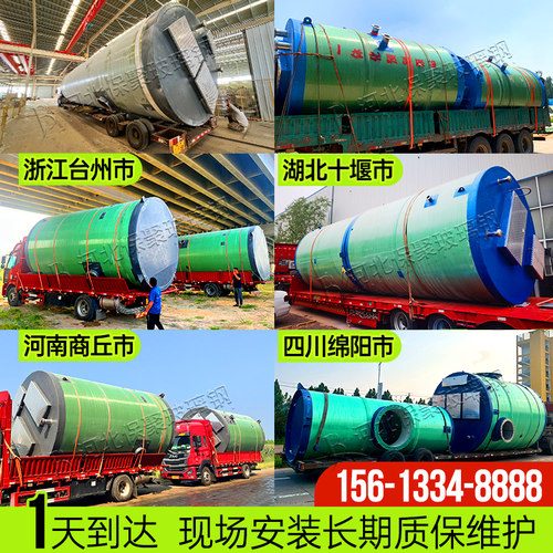 一体化泵站一体化提升玻璃钢农田灌溉一体化预制泵站雨污水泵站 - 图3