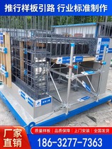 Construction Site Quality Boilerplate Process Engineering Law Display Area Independent Column Stairway Roofing Masonry Plastering Body Structure