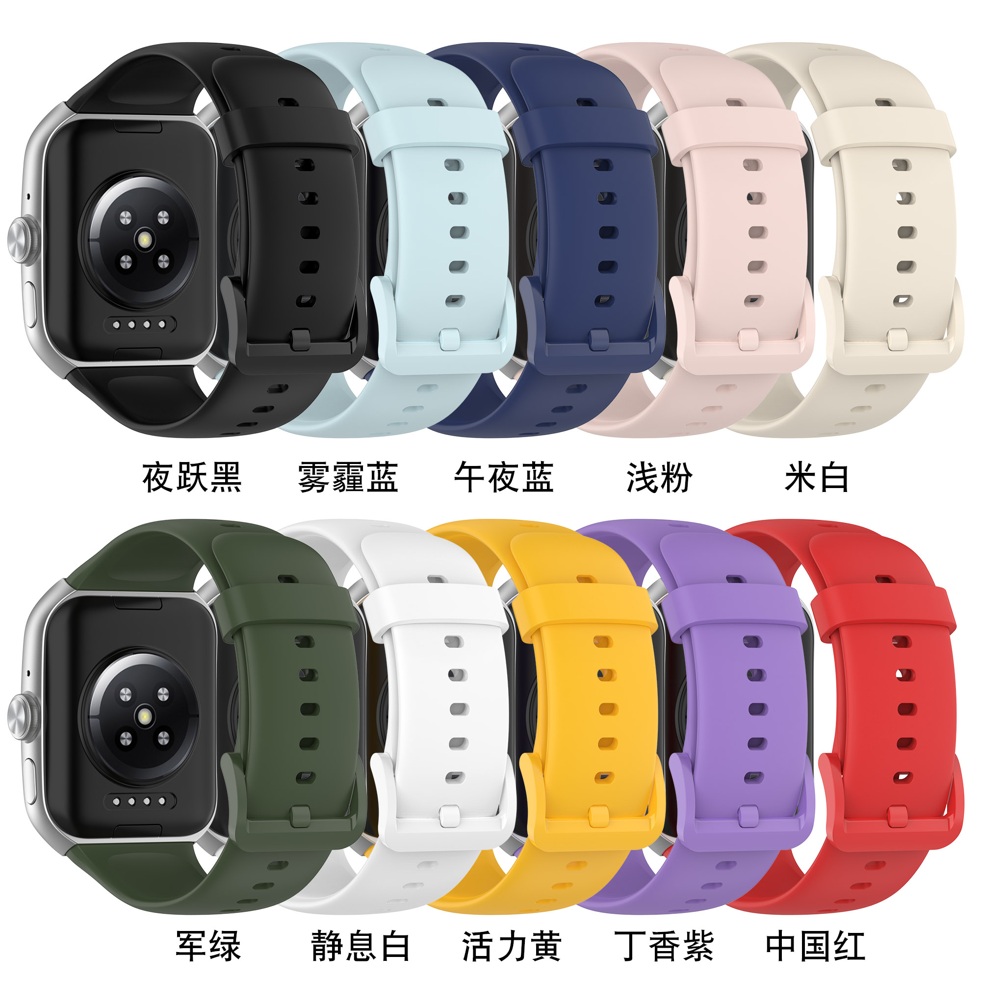 商品详情图片