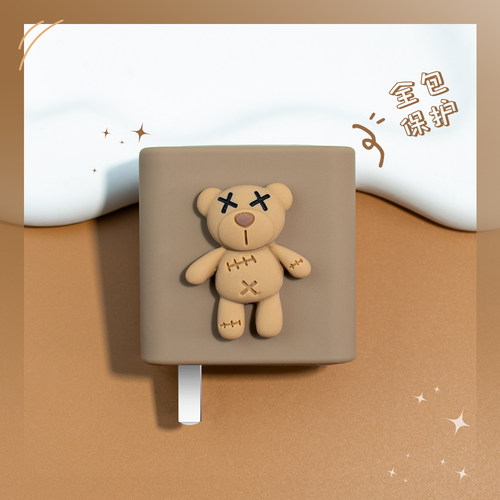 适用于华为Mate60pro充电器保护套88wP50 Mate50pro数据线套66w防折断线华为P60Prt手机壳个性可爱贴片熊新款 - 图1