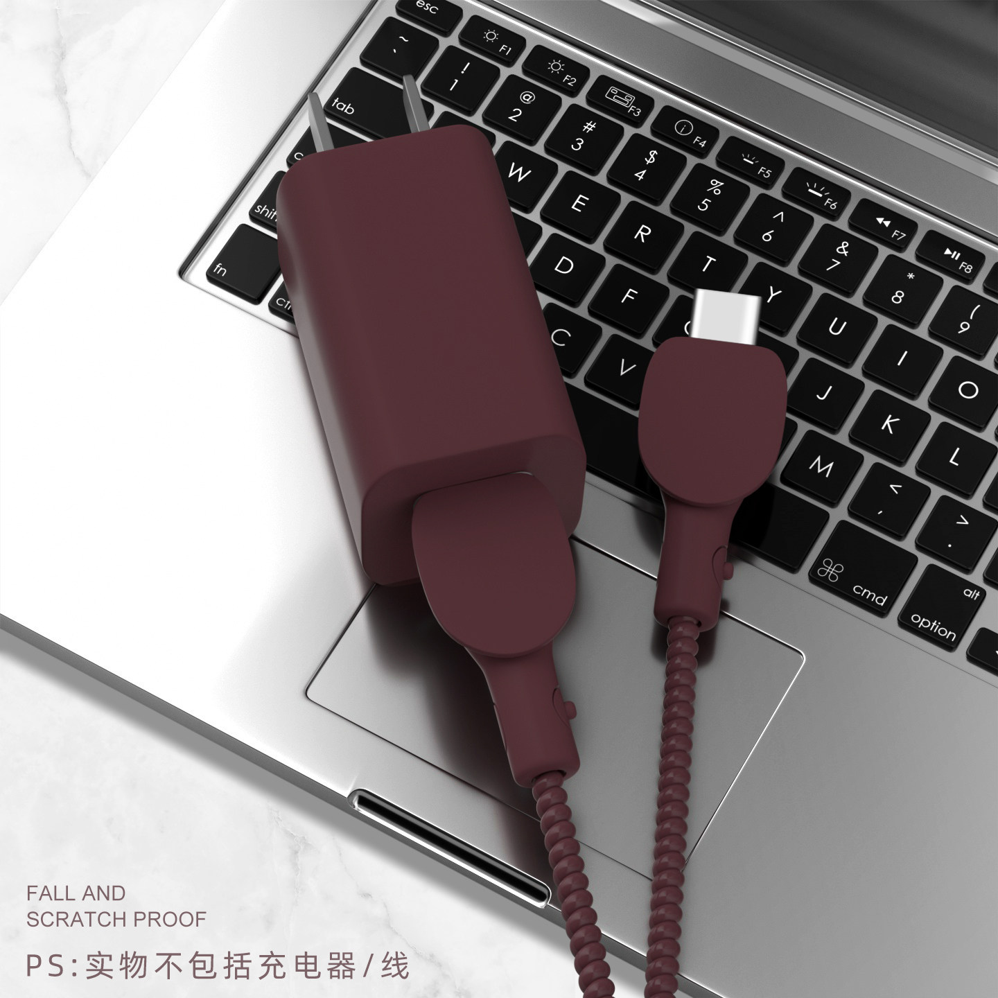 适用华为matepadmini66W充电器数据线保护套华为Pura80防断裂修复神器HUAWEImatexTs纯色简约手机壳华为Purax,淘宝优惠券,粉丝福利购,淘宝优惠卷