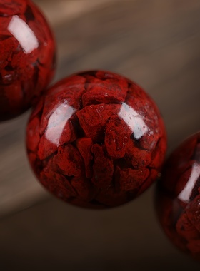 天然朱砂手链男女本命年红色