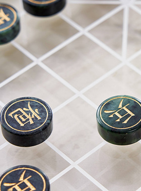 现代简约创意中国象棋摆