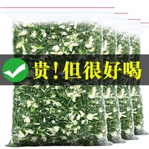 Sichuan Jasmine Flower Tea Waft Snowy level Intense Aroma Type Tea 2023 New Tea Jasmine Tea Tea Tea Bag Milk Tea Shop Canned