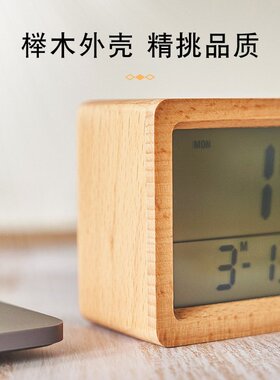 新款实木制作时钟简约温湿度1906时钟夜光床头钟大屏LCD木头闹钟