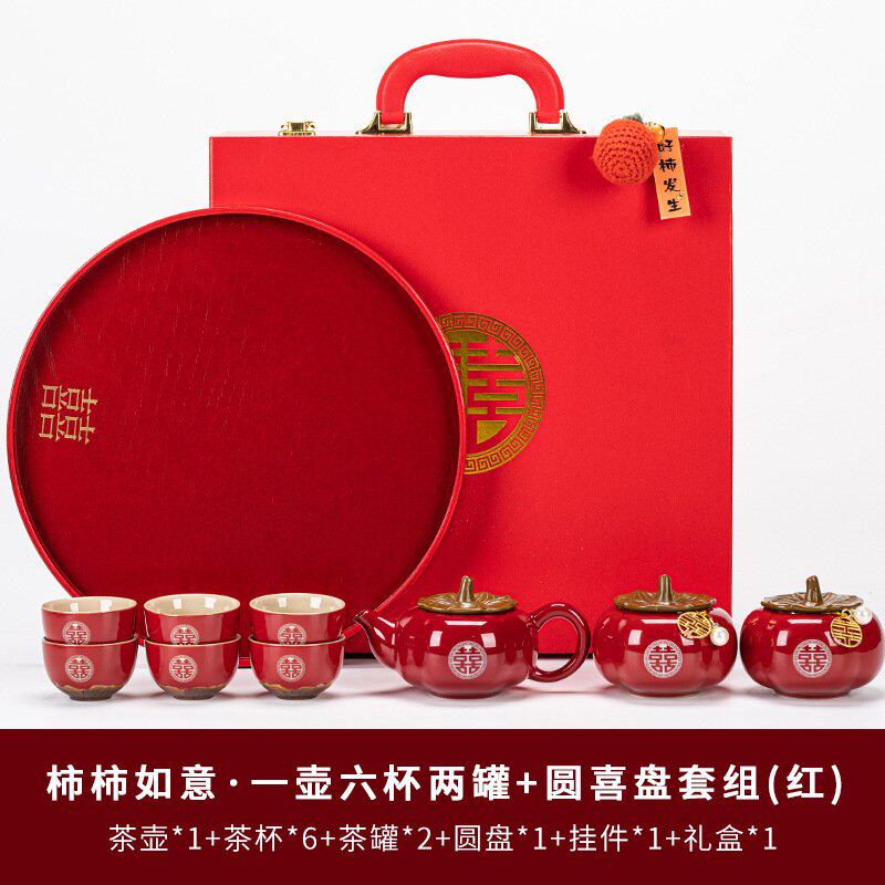 Wedding gifts for couples engagement gifts for best friend bride tea set souvenirs persimmons and persimmons dowry practical