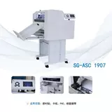 Saga Digital Non-Dry Gel Tag Mold SG-SG30II SG-SG A3+Pro SG-ASC 1907