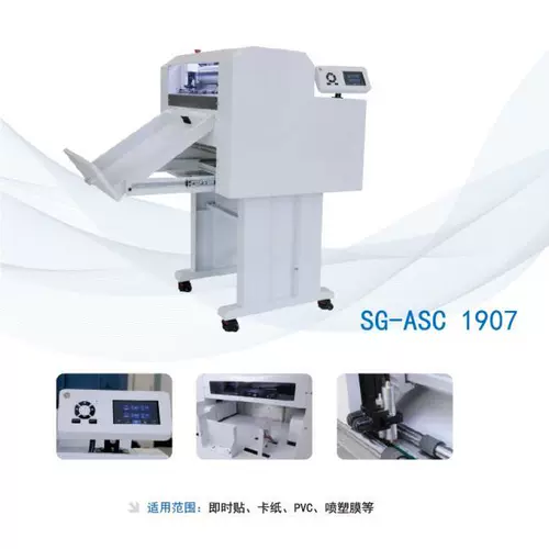 Saga Digital Non-Dry Gel Tag Mold SG-SG30II SG-SG A3+Pro SG-ASC 1907