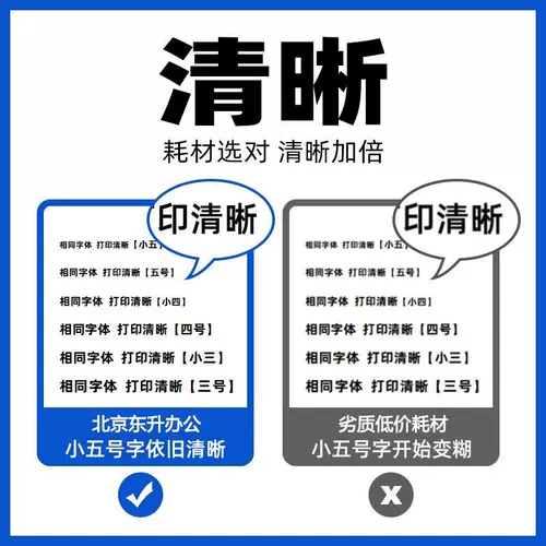 Dongsheng Kz Xuebao Версия бумаги применимо