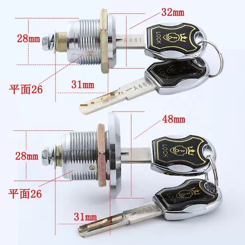 Высокий бутик -бутик безопасное безопасное замкнутое ядро ​​основное блокировка Большой замки металлическая ручка чистая медная ключ конфиденциальная страховая таблица шкаф