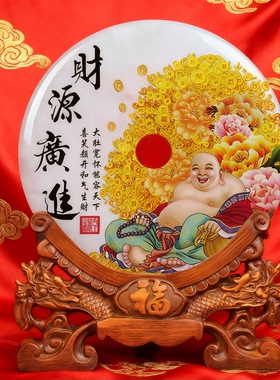 天然玉石平安扣摆件客厅办公室书房电视酒柜玄关装饰商务乔迁礼品