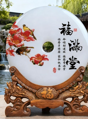 天然玉石平安扣摆件客厅办公室书房电视酒柜玄关装饰商务乔迁礼品