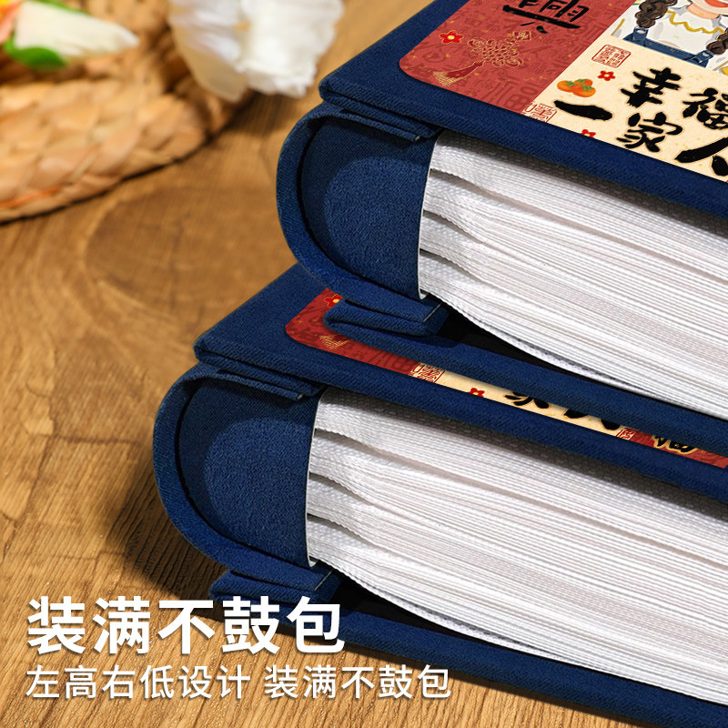 家庭大容量影集相册本宝宝记录345678寸照片收纳儿童成长纪念册六