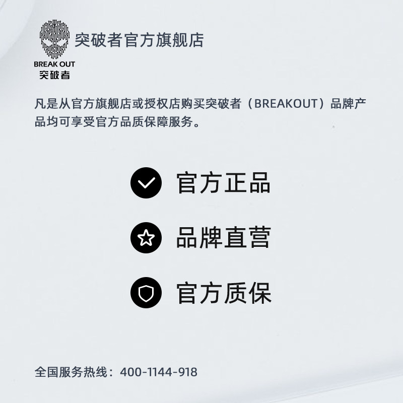 突破者M2摩托车行车记录仪电动车双摄智能车机carplay导航特价,淘宝优惠券,粉丝福利购,淘宝优惠卷