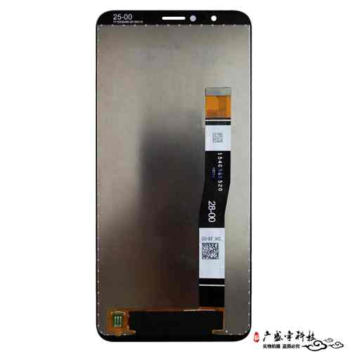 适用360N7/N7pro/N7lite手机屏幕总成1809-A01触摸液晶显示内外屏-图3