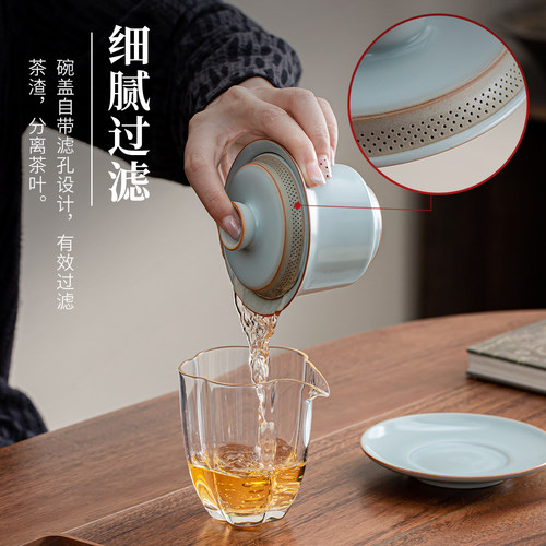 高档汝窑三才盖碗家用茶水分离不烫手抓壶喝茶泡茶碗带盖2026新款 - 图2