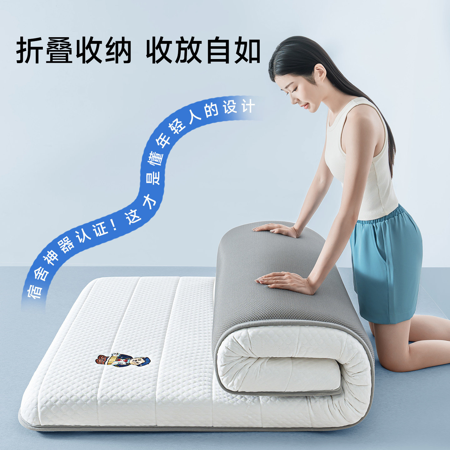 学生宿舍床垫单人乳胶软垫家用卧室记忆棉垫子租房专用海绵床褥子,淘宝优惠券,粉丝福利购,淘宝优惠卷