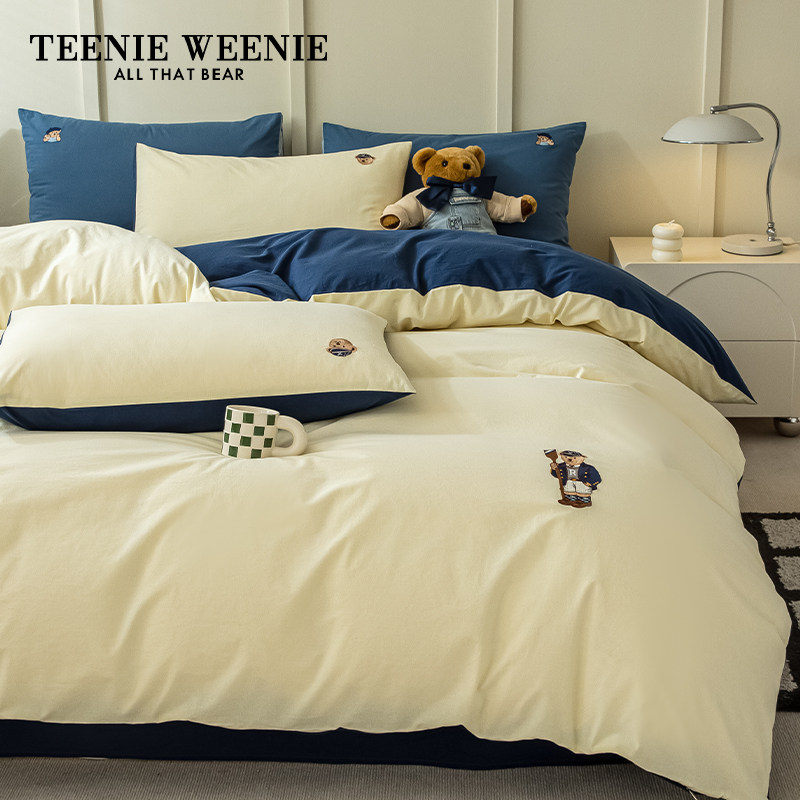  TeenieWeenie家纺床品套件/四件套/多件套