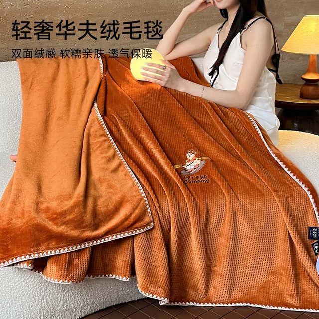 TeenieWeenie Waffle Milk Fluff Blanket Cover Blanket