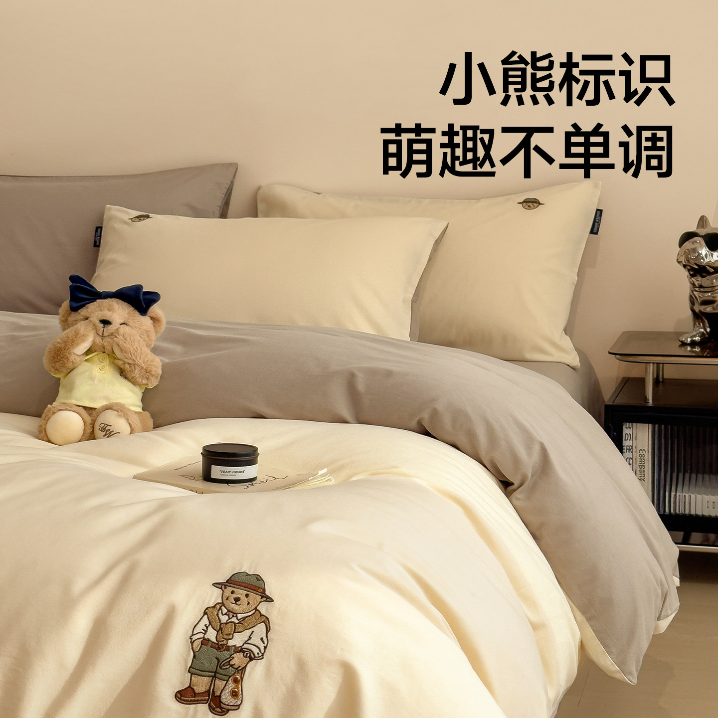 图 5