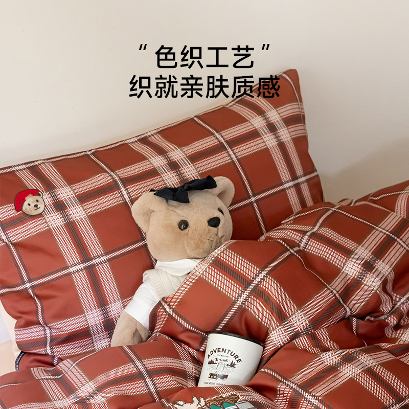 【所有女生的衣橱直播间】TeenieWeenie小熊全棉格子四件套