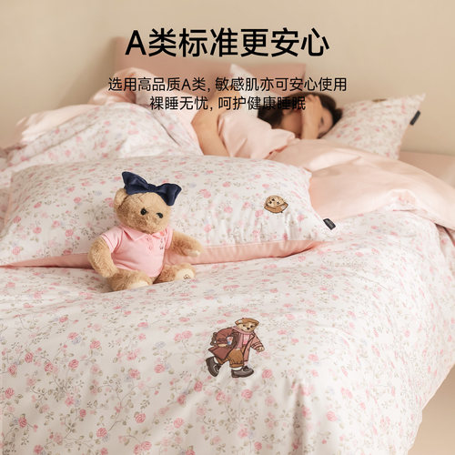 TeenieWeenie小熊四季通用全棉小碎花床上四件套春季纯棉被套床单 - 图2