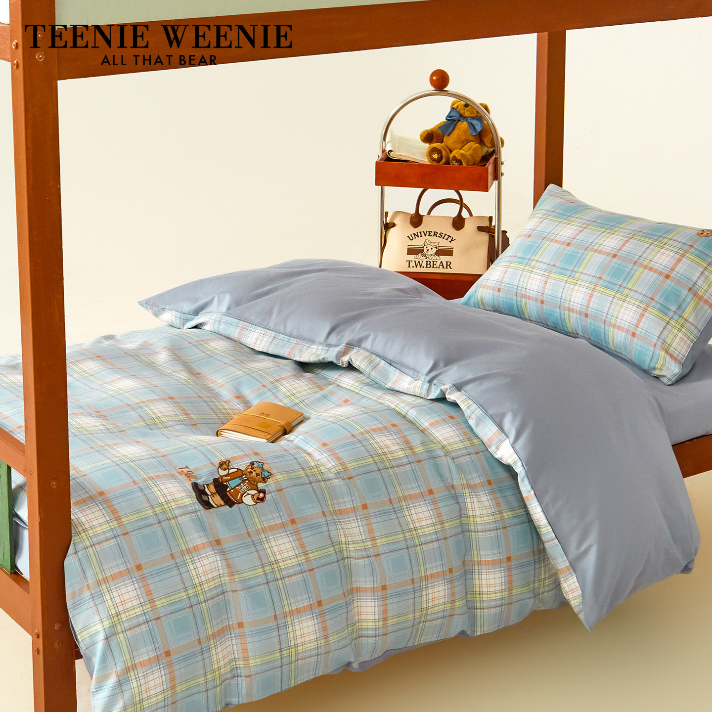 TeenieWeenie小熊刺绣全棉格子三件套夏季纯棉大学生宿舍被套床单,淘宝优惠券,粉丝福利购,淘宝优惠卷