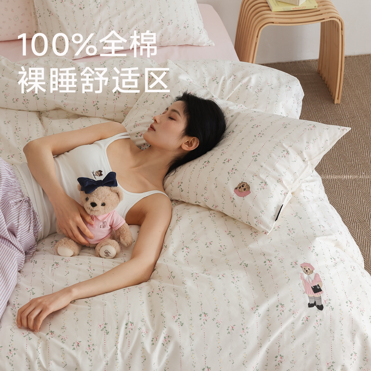图 2