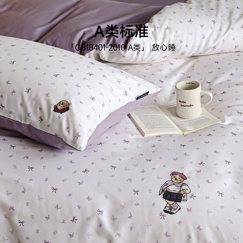 TeenieWeenie小熊全棉床上用品四件套2025新款碎花刺绣纯棉三件套 - 图1