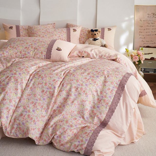 TeenieWeenie all cotton four-piece set of pastoral florals