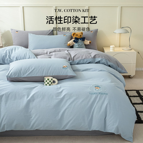 TeenieWeenie小熊纯色全棉刺绣四件套纯棉床单双拼纯色被套三件套 - 图3