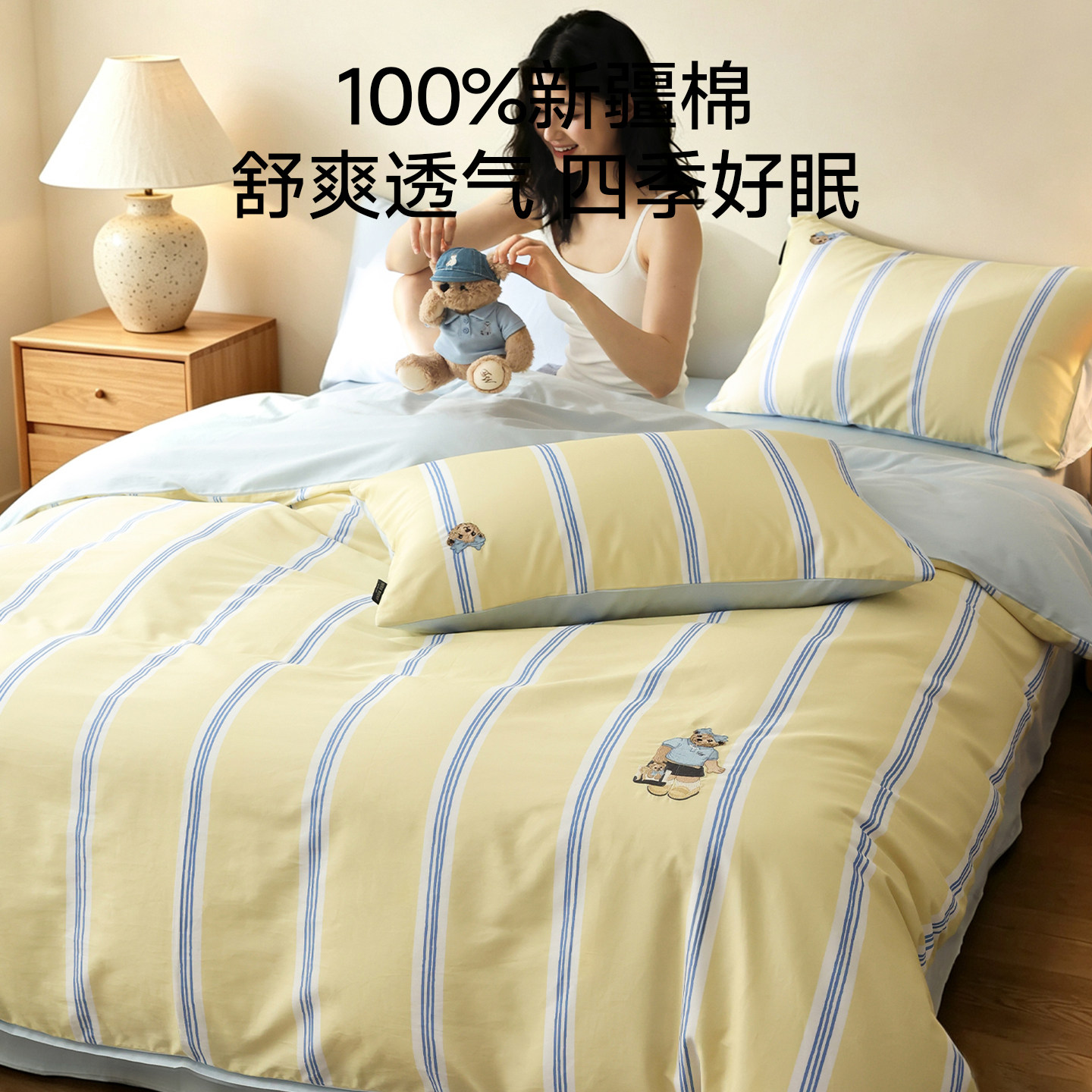 图 2