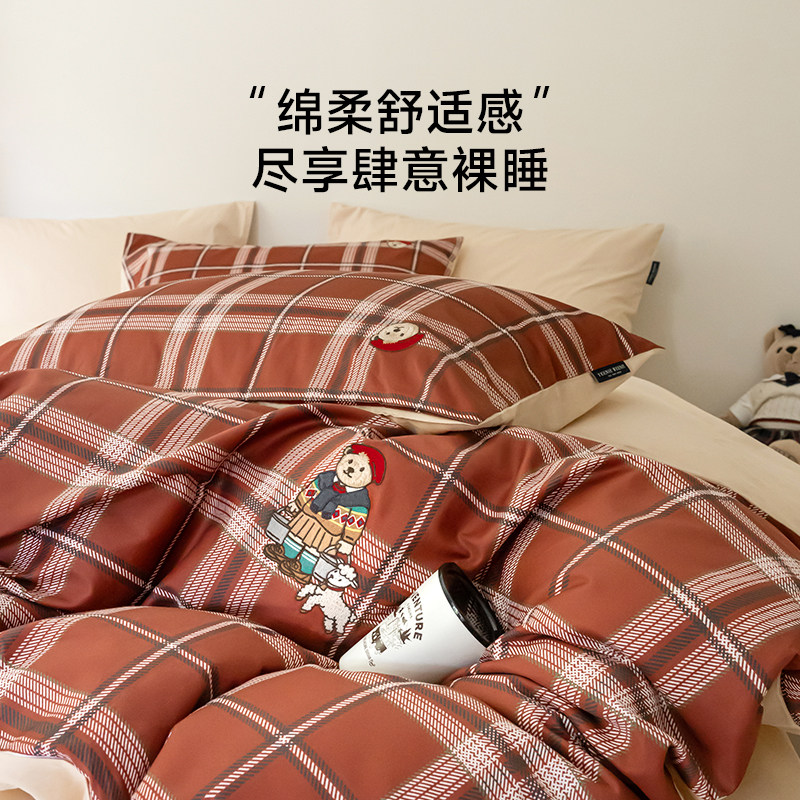 【所有女生的衣橱直播间】TeenieWeenie小熊全棉格子四件套