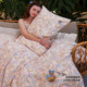 Bear spring and summer four-piece cotton double-layer bedding set