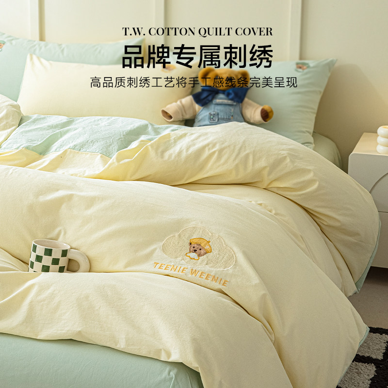 TeenieWeenie小熊刺绣纯棉被套单件150x200x230全棉宿舍被罩单人,淘宝优惠券,粉丝福利购,淘宝优惠卷