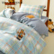 TeenieWeenie Cotton College Student Three-Piece Set