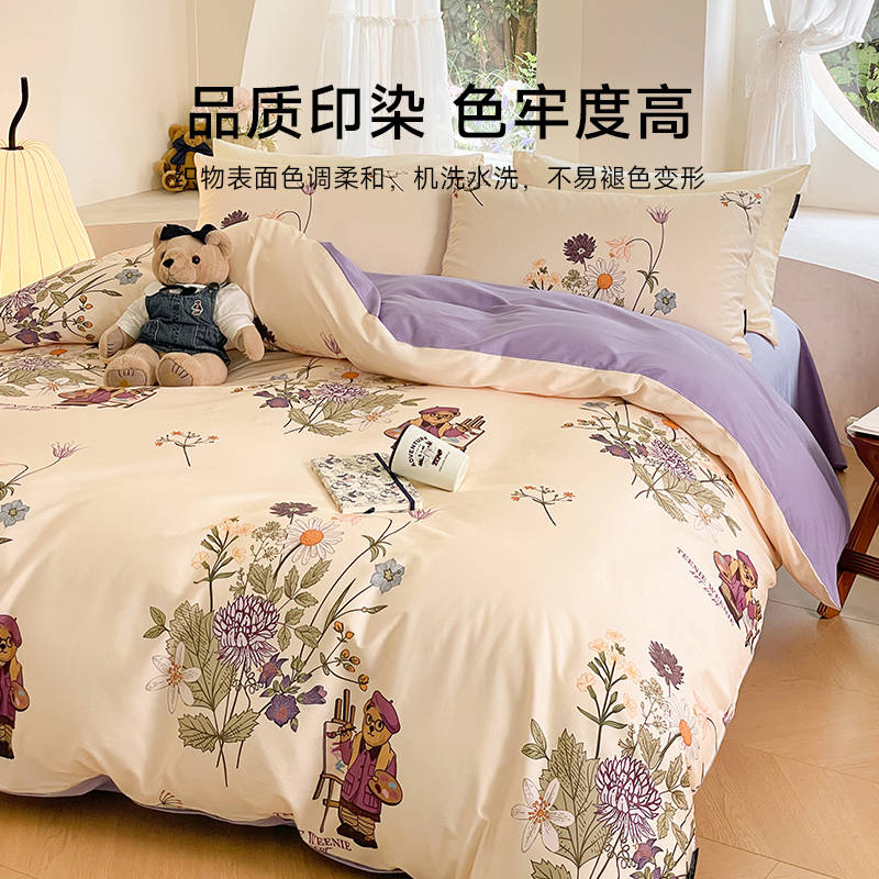 TeenieWeenie小熊四件套纯棉全棉2024新款床单被套三件套床上用品 - 图3