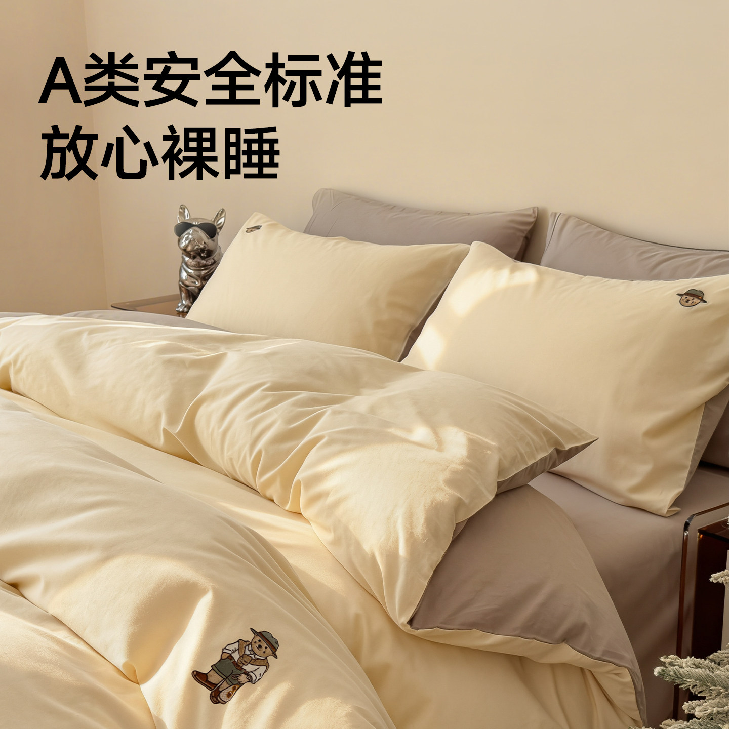 图 4