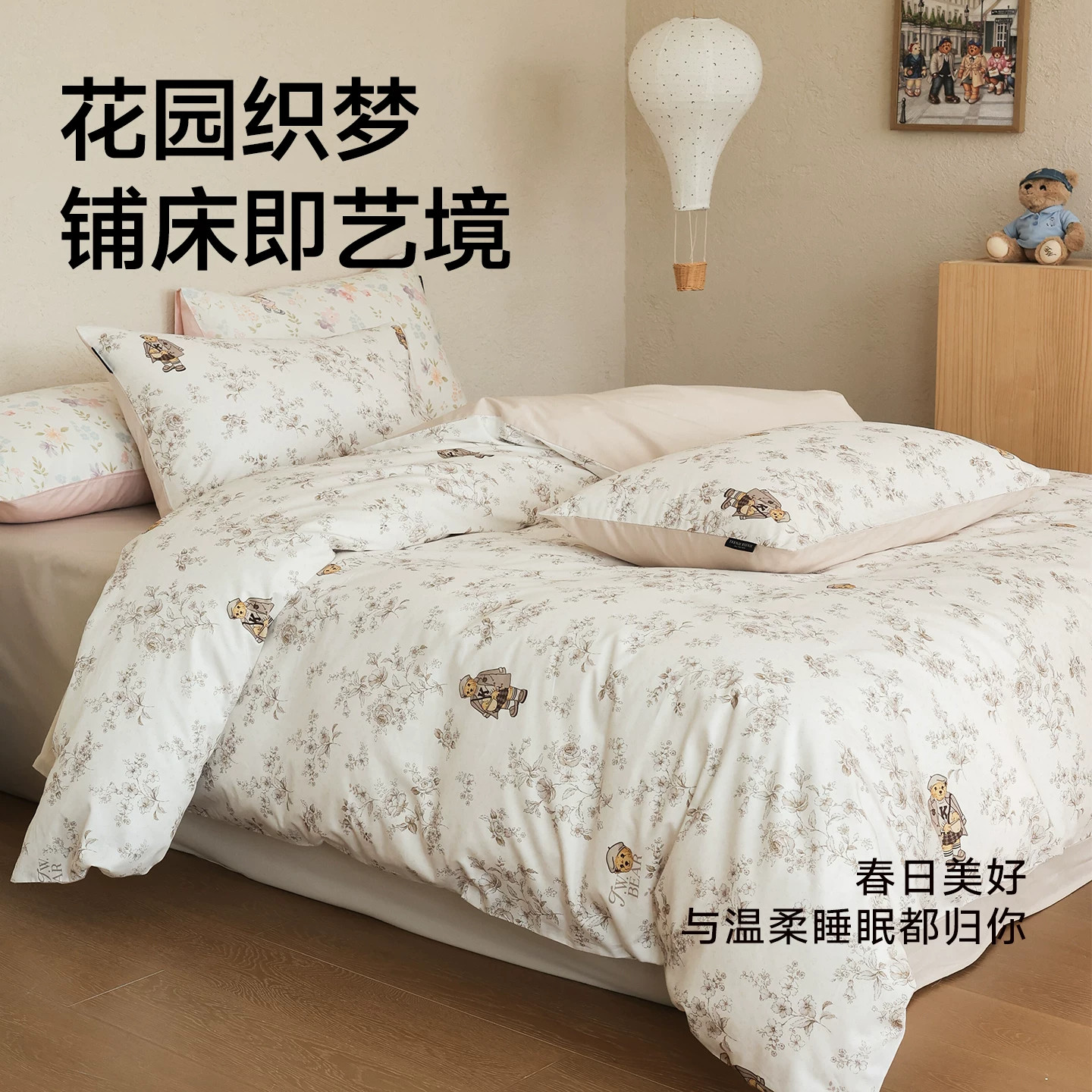图 5