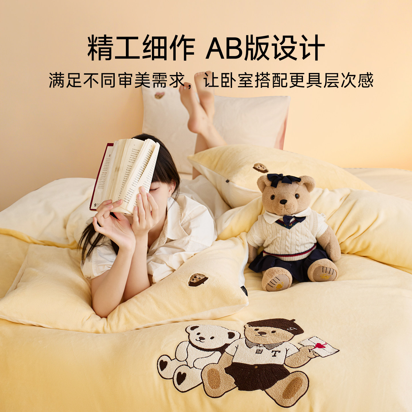 图 5