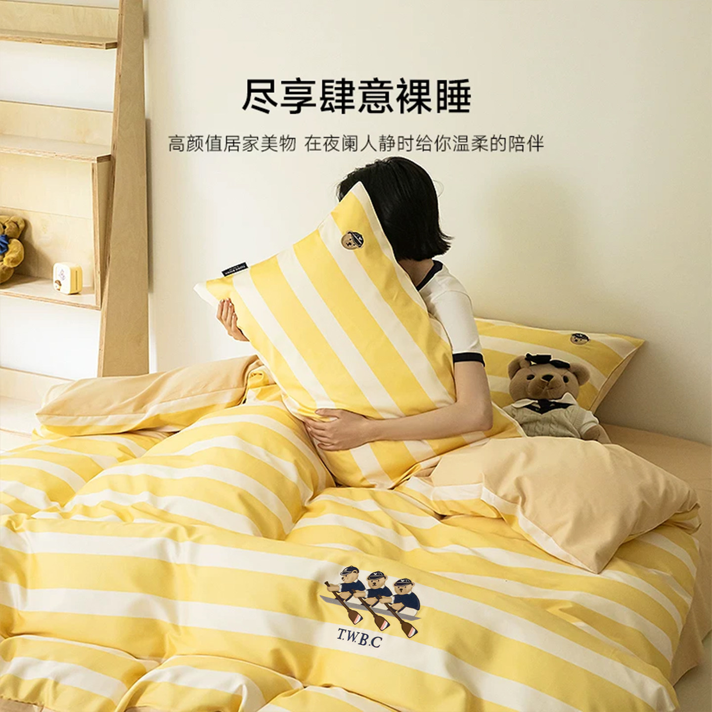 图 2