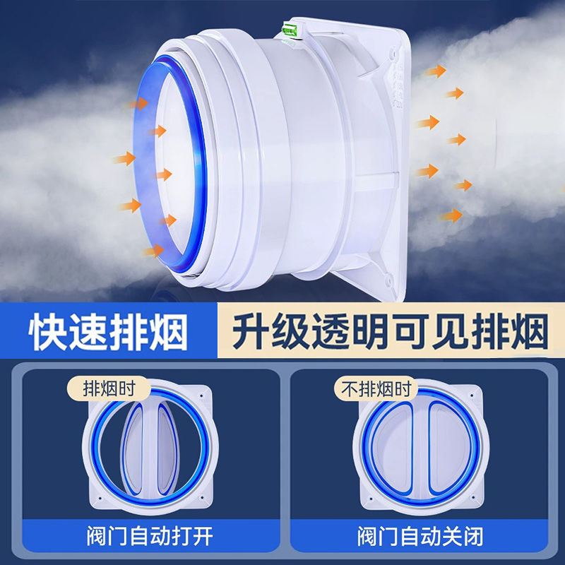 起点如日家用厨房全新升级烟道止逆阀加强加厚通用安装耐高温 - 图2