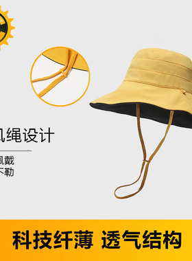 韩版冰丝双面渔夫帽夏季防紫外线