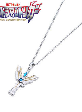 特利迦奥特曼胜利神光棒组合戒指滴胶工艺不掉色时尚设计男女指环