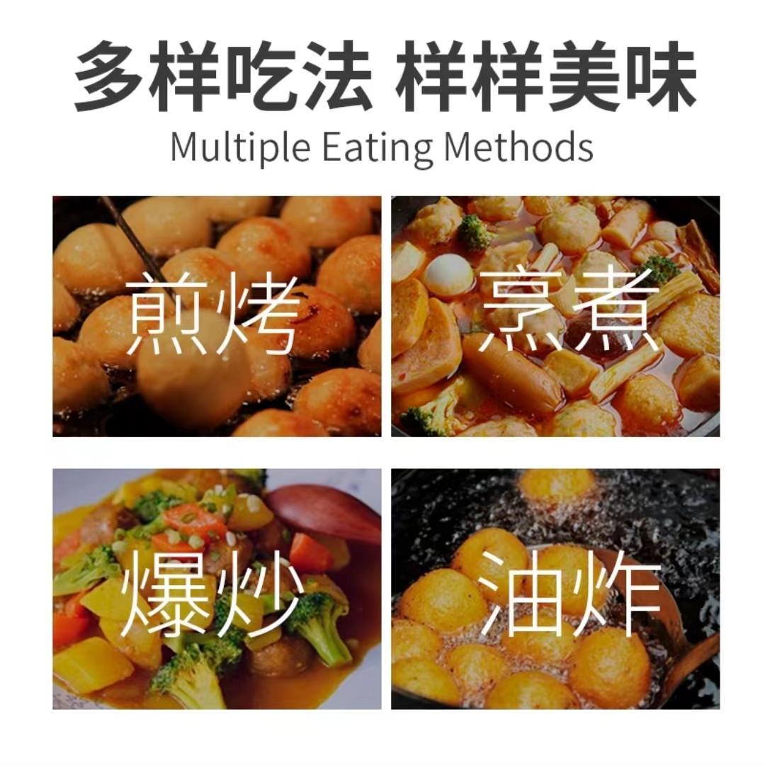 （拍5件-专属）加大美园脆皮鱼丸新鲜猪肉爆心爆汁肉丸火锅丸子