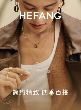 何方珠宝伸缩水滴长项链