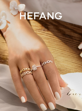 何方珠宝XS链条戒指高级轻奢设计