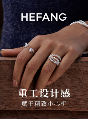 何方珠宝缎光蝴蝶结戒指