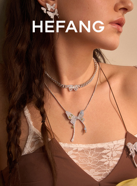 HEFANG何方珠宝枯叶蝶短项链